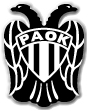 Эмблема ПАОК Салоники