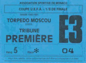 Билет на матч АС Монако - "Торпедо" Москва